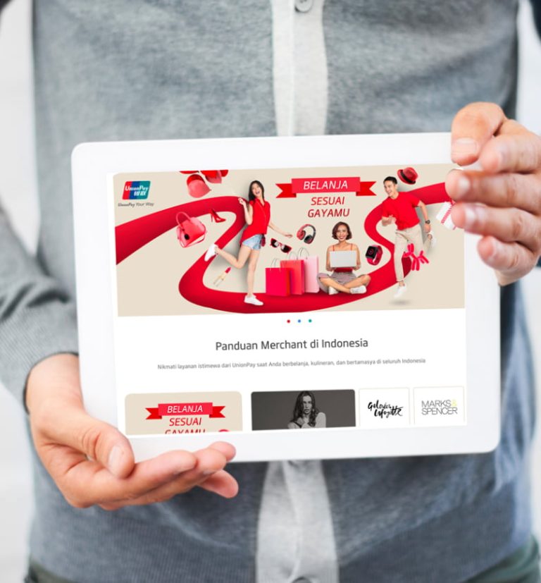 Unionpay feature